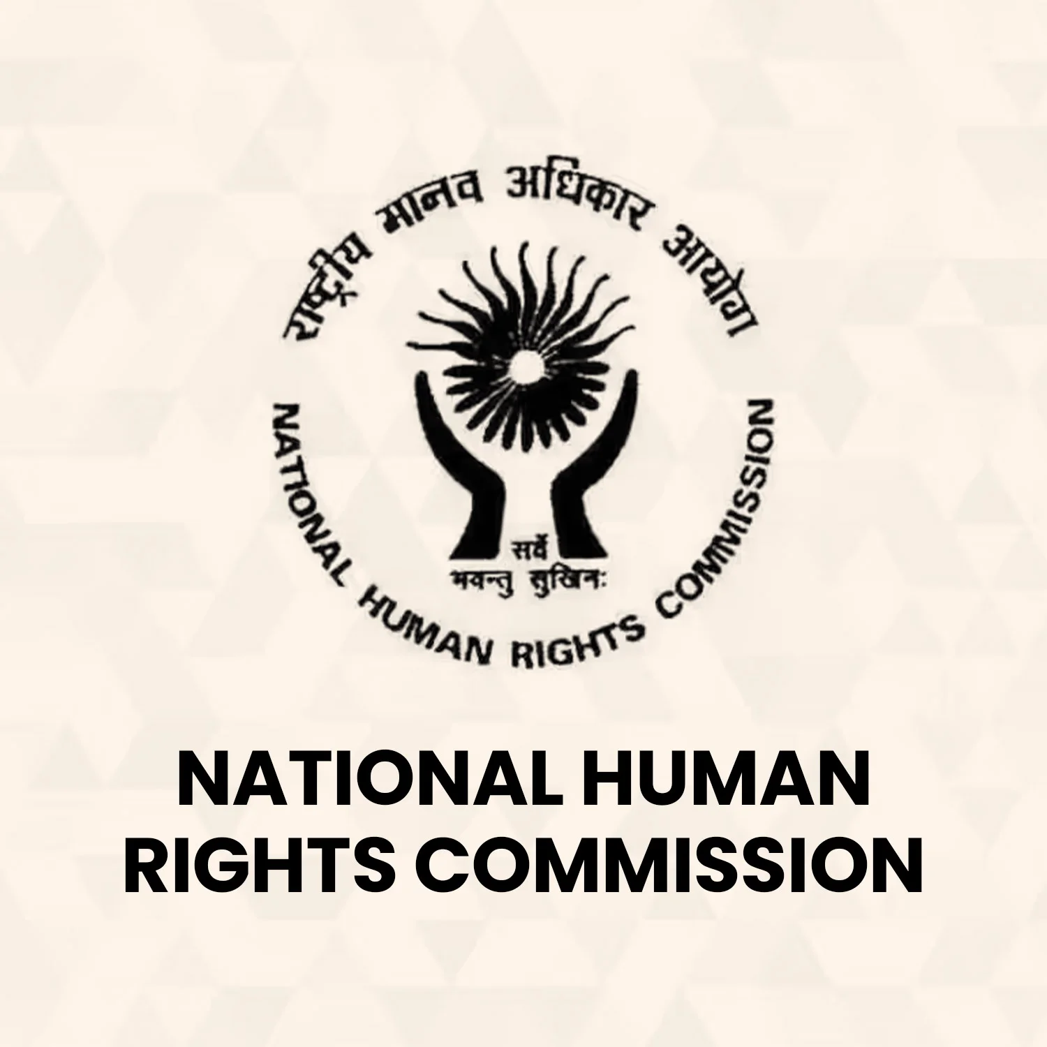 NHRC Orders Rs 10 Lakh Compensation for Murdered Journalist Shahdev Dey
