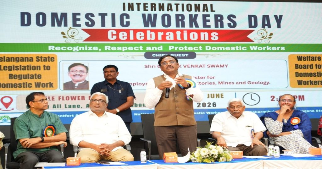 Telangana govt to soon introduce Domestic Workers Welfare Act