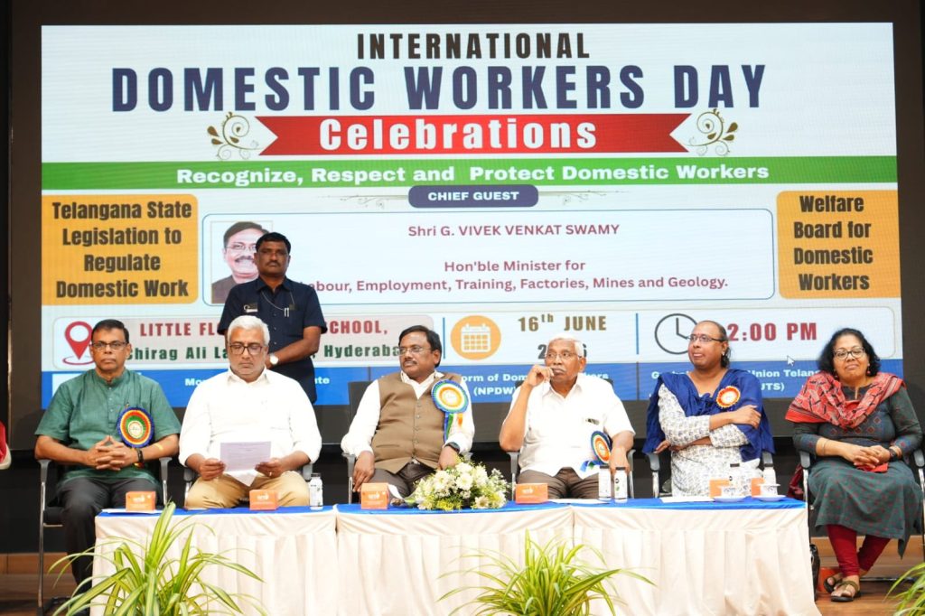 Telangana govt to soon introduce Domestic Workers Welfare Act
