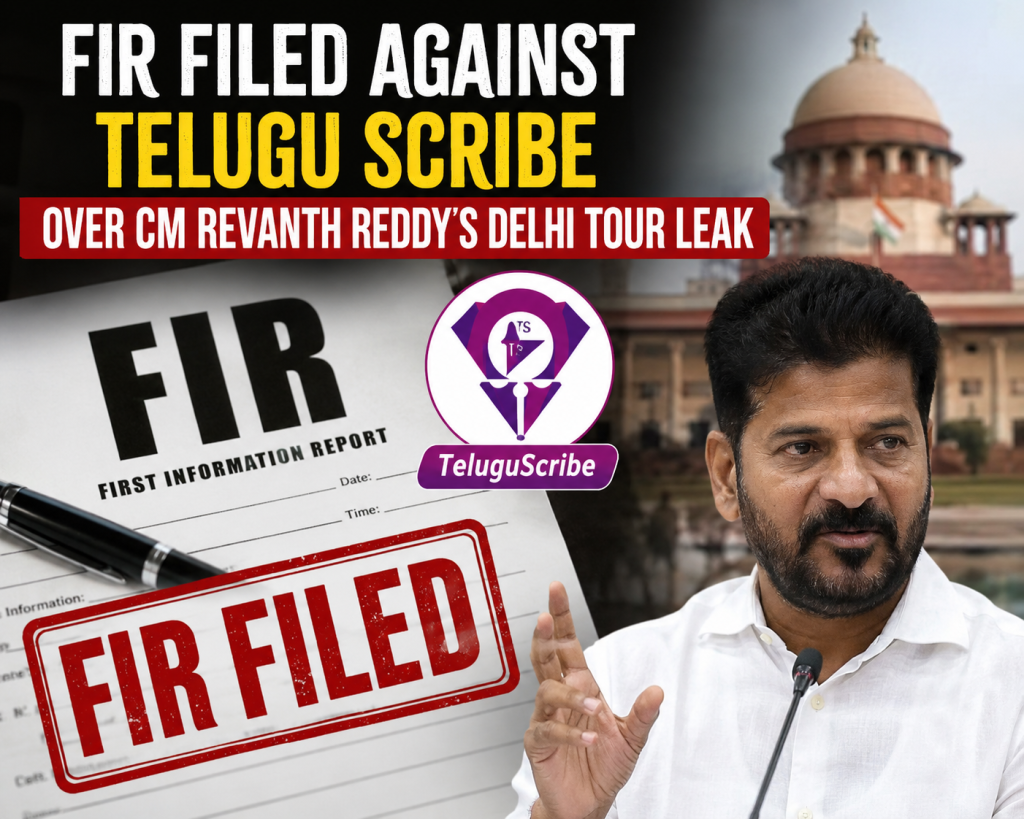 FIR Filed Against Telugu Scribe Over CM Revanth Reddy's Delhi Tour Leak