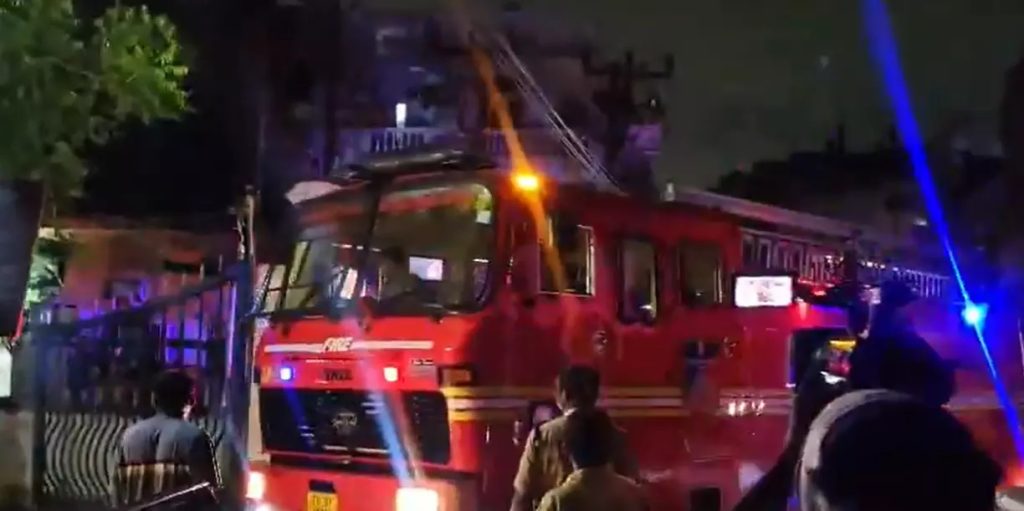 Fire Breaks Out at Nampally Criminal Court in Hyderabad