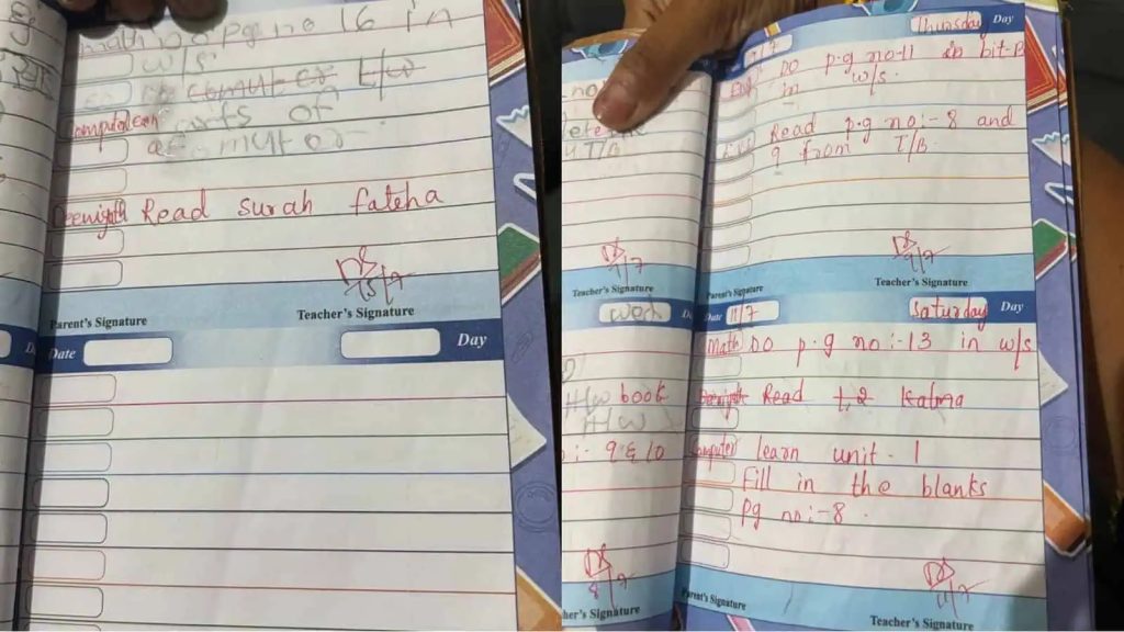 Hyderabad school sacks teacher after row over Surah Fatiha homework