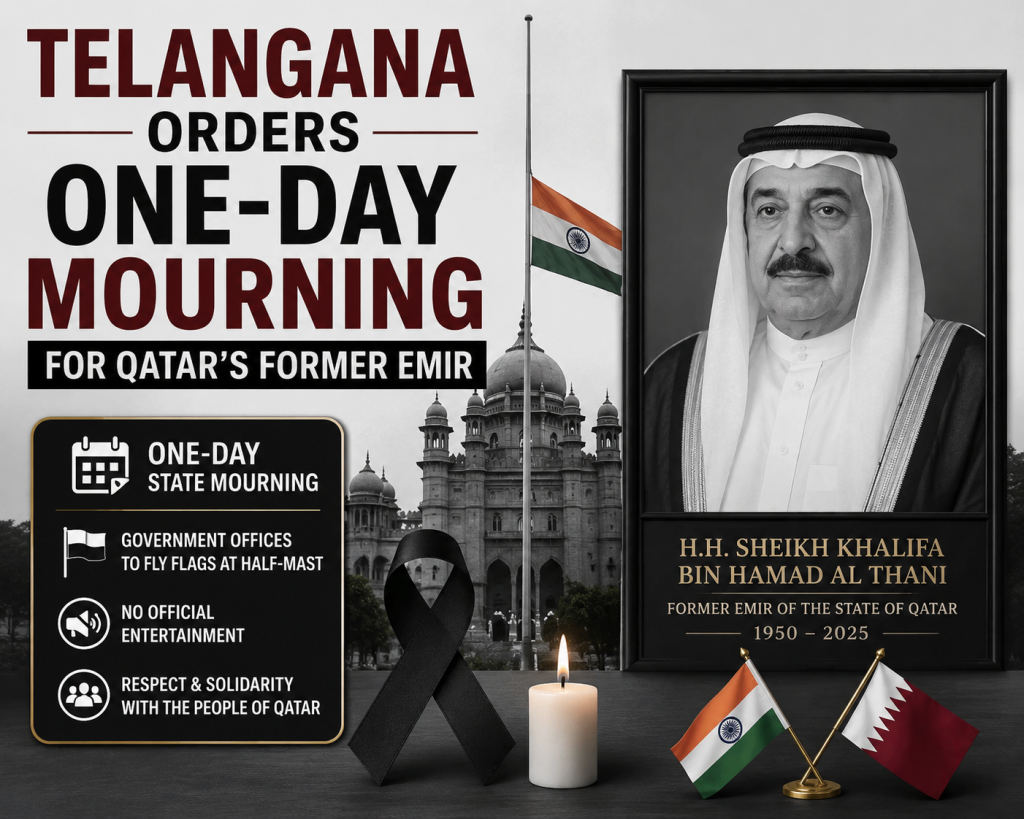 Telangana Orders One Day Mourning for Qatar's Former Emir