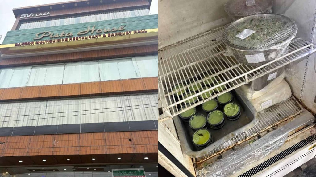 Hyderabad Food Safety Raid Flies, Dirty Drains & Rust Found at Pista House 2 More Outlets Face Action