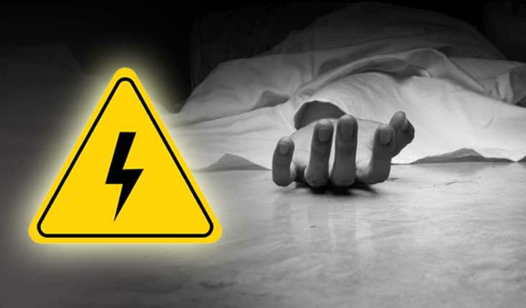 Medak farmer electrocuted while repairing a borewell pump at Nagasanpally village in Kowdipally mandal.