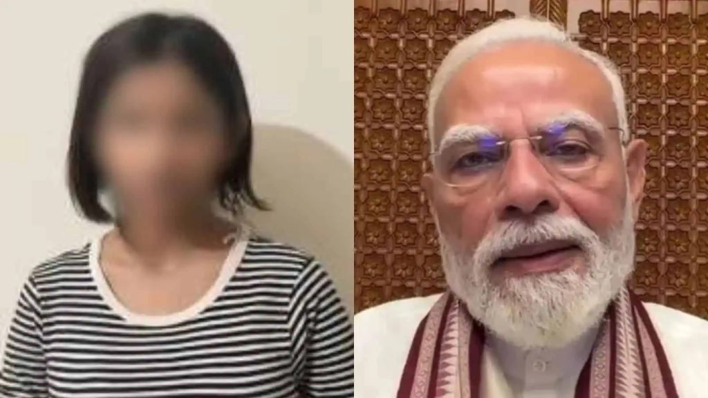 Teen Who Apologised to PM Modi Relocates