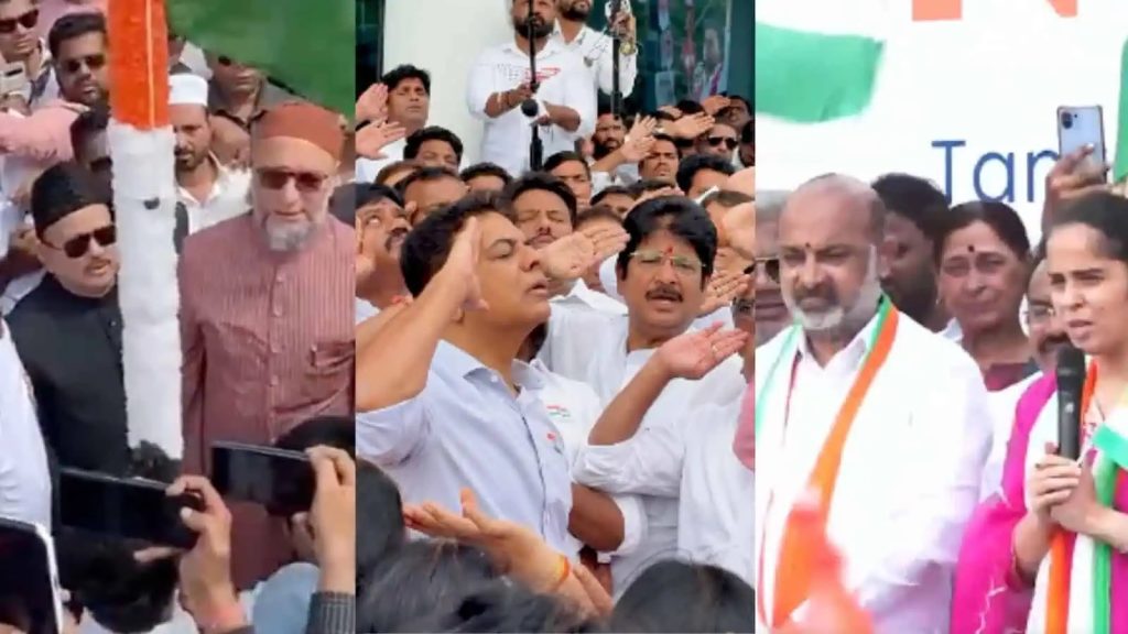 Telangana Opposition Parties Mark Independence Day Celebrations in Hyderabad
