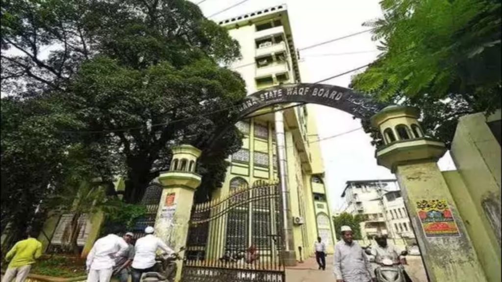 Waqf Board Seeks Action Over Dargah Land Encroachment in Hyderabad